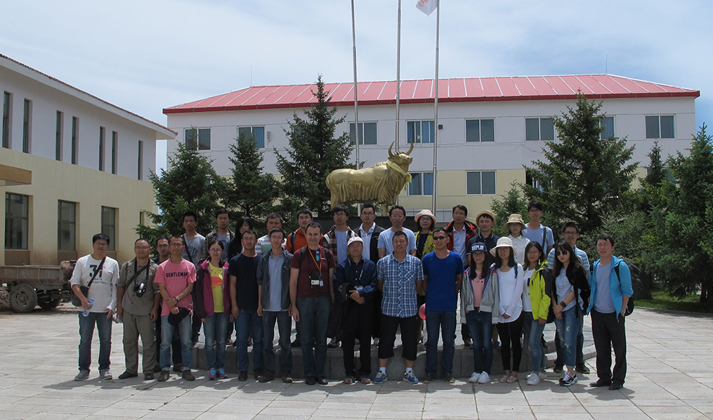 the 11th ChinaFLUX Training Conference on Flux Observation Theory and Technology