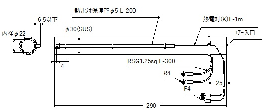 HYBEC热风器BC-2PT