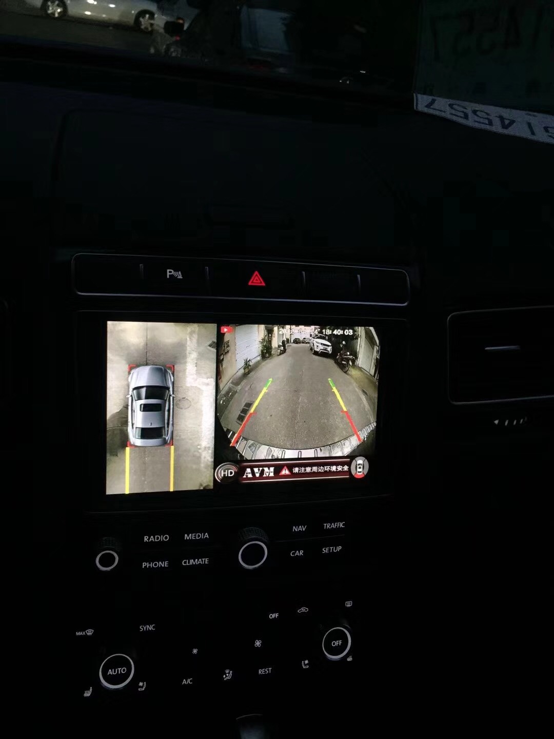 途锐安装车视野360°全景行车记录仪
