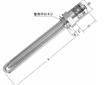 SAKAGUCHI水加热器HP型