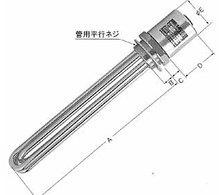 SAKAGUCHI油用加热器OP型