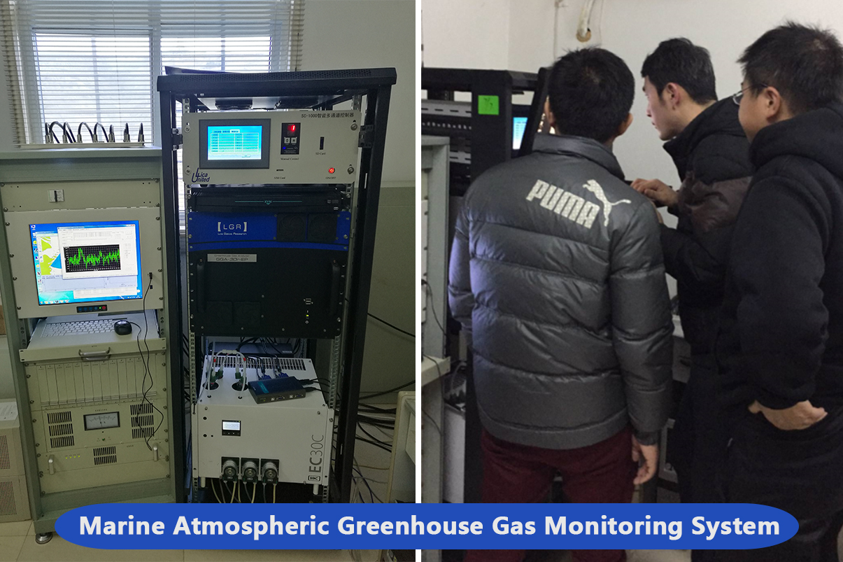  Shengshan Marine Atmospheric Greenhouse Gas Monitoring System formally completed and put into trial