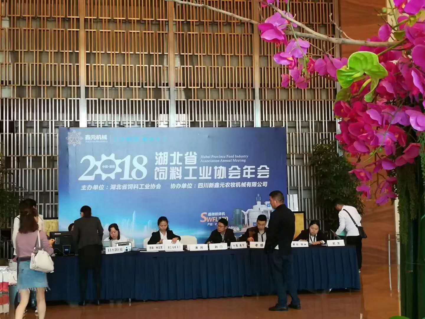 热烈庆祝我公司评选为2017年度湖北省创新型企业