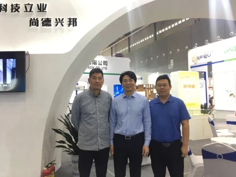 圆满落幕,湘聚完美! 圆满落幕,湘聚完美!