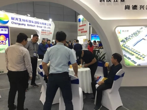 圆满落幕,湘聚完美! 圆满落幕,湘聚完美!