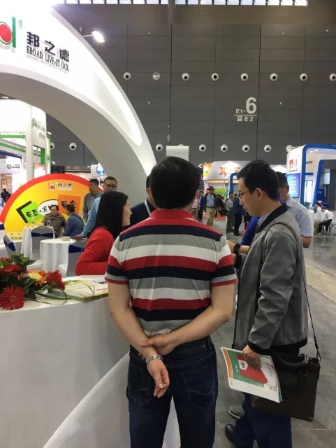 圆满落幕,湘聚完美! 圆满落幕,湘聚完美!