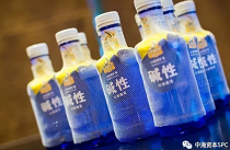 “齐心协力 共谱新篇” 中海资本2018年年会成功举行