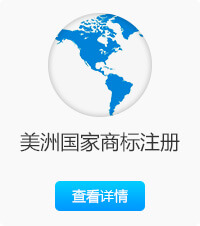 商标 商标