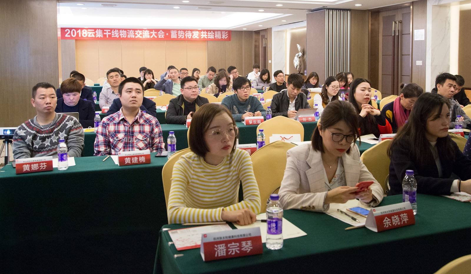 盛丰再次赢得客户高度赞誉，荣获“客户至上奖”！