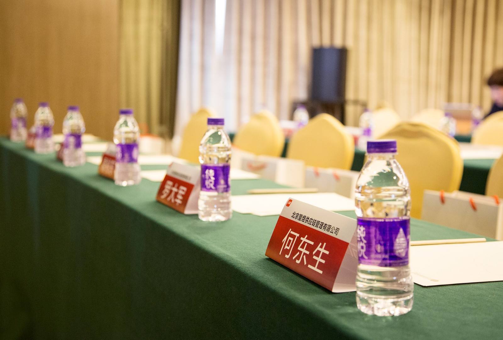 盛丰再次赢得客户高度赞誉，荣获“客户至上奖”！