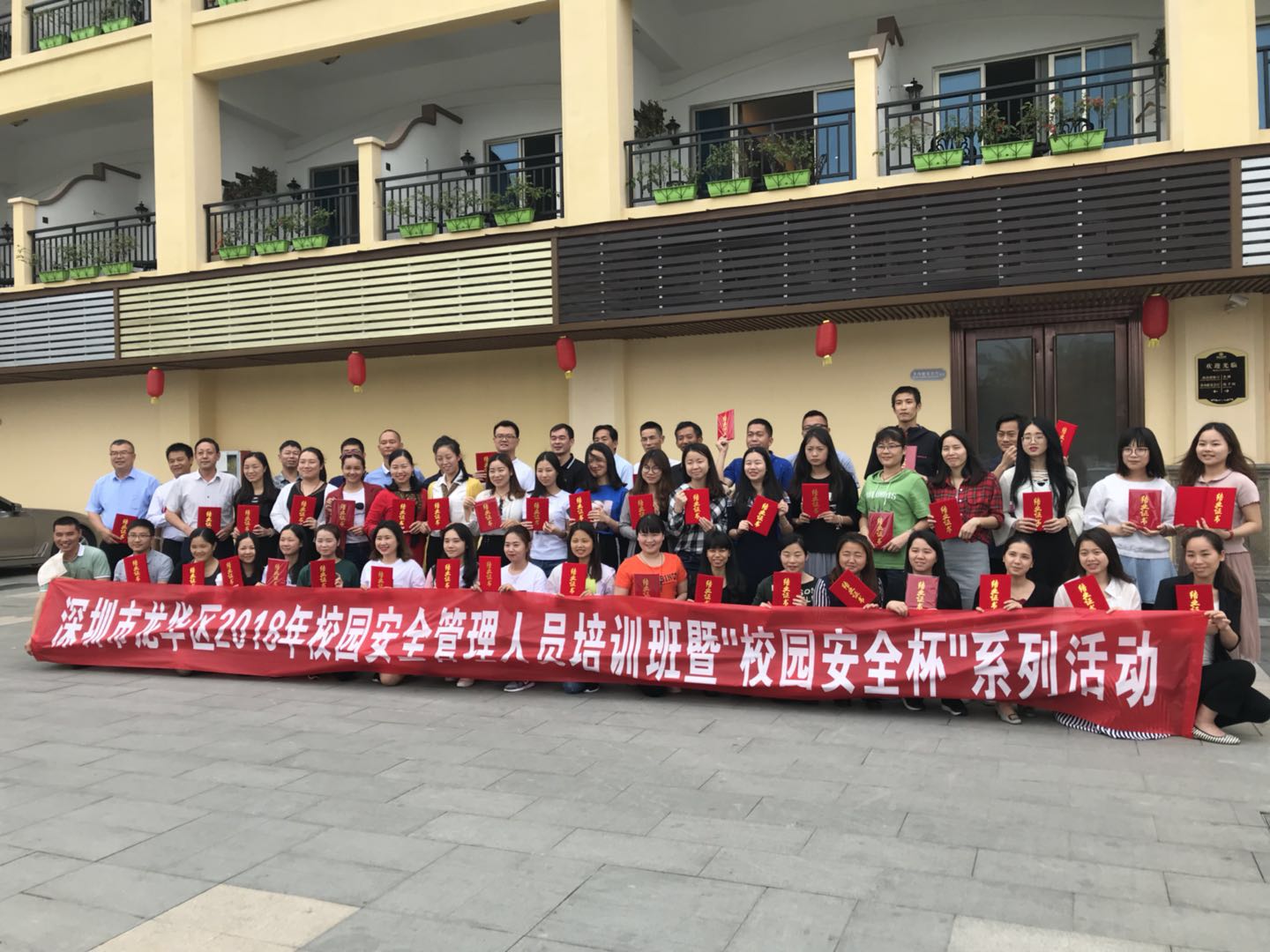李文军:做一个“四心”安全主任 李文军:做一个“四心”安全主任