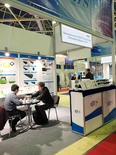 Exhibitor-Shenzhen DYS achieved every success