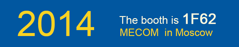 DYS will attend MECOM 2014 in Moscow