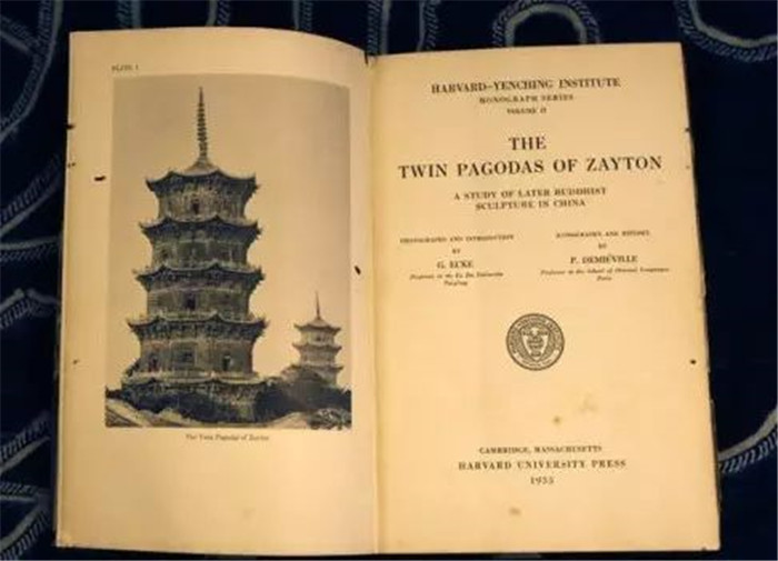 重新講述艾克26年的中國(guó)行，絕不僅僅是一本書(shū)一個(gè)數(shù)字而已