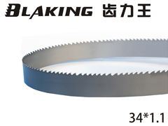 34*1.1-Tooth-power BLAKING - bimetallic band saw blade
