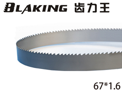 67*1.6-Tooth-power BLAKING - bimetallic band saw blade