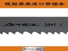 Made in Germany-34*1.1 Arntz, band saw blade