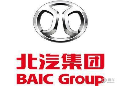 北汽申请闪电形状新商标 或换品牌新logo 北汽申请闪电形状新商标 或换品牌新logo