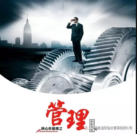 企业亚博体育在线下载及发展50句亚博体育在线登录亚博体育足彩app(一) 企业亚博体育在线下载及发展50句亚博体育在线登录亚博体育足彩app(一)