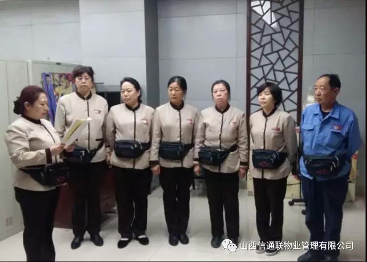 企业亚博体育在线下载及发展50句亚博体育在线登录亚博体育足彩app(一) 企业亚博体育在线下载及发展50句亚博体育在线登录亚博体育足彩app(一)