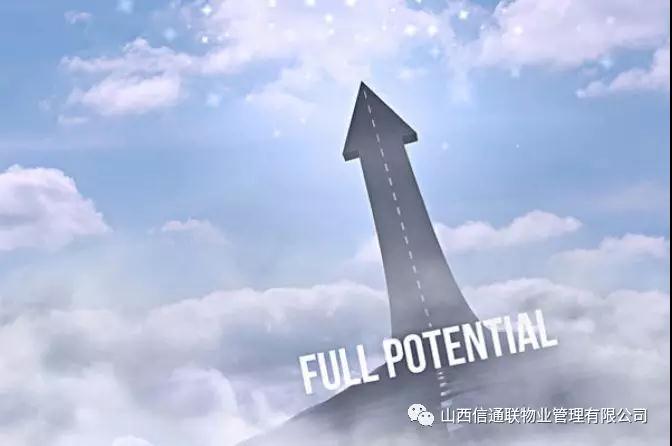 企业亚博体育在线下载及发展50句亚博体育在线登录亚博体育足彩app(一) 企业亚博体育在线下载及发展50句亚博体育在线登录亚博体育足彩app(一)