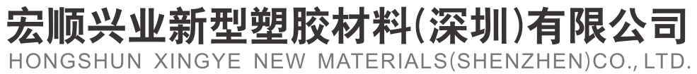 深圳市宝安区沙井街道中心路时代中心9B