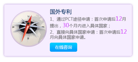 万搏manbetx官网体育申请 万搏manbetx官网体育申请