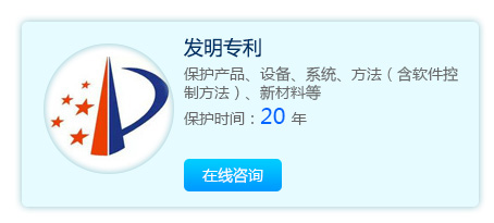 万搏manbetx官网体育申请 万搏manbetx官网体育申请