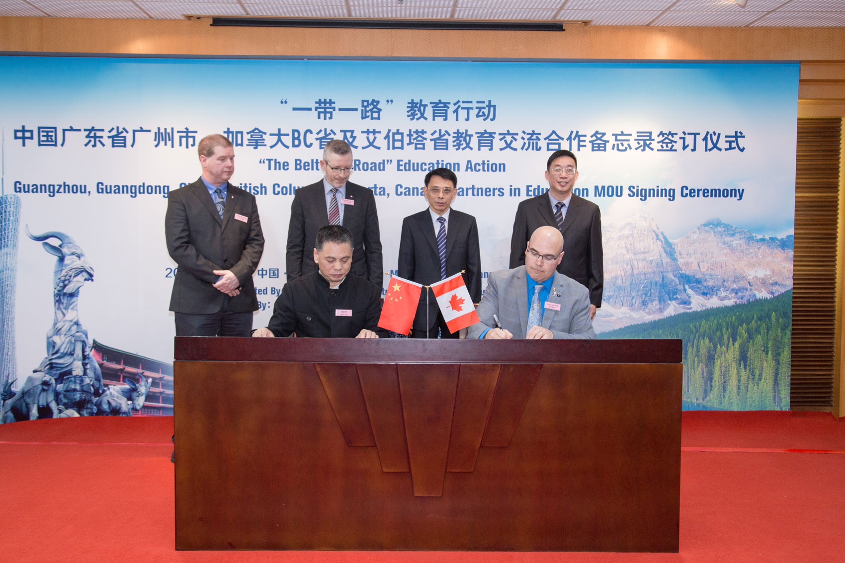 Student and cultural exchange signed by WCPS with region in China