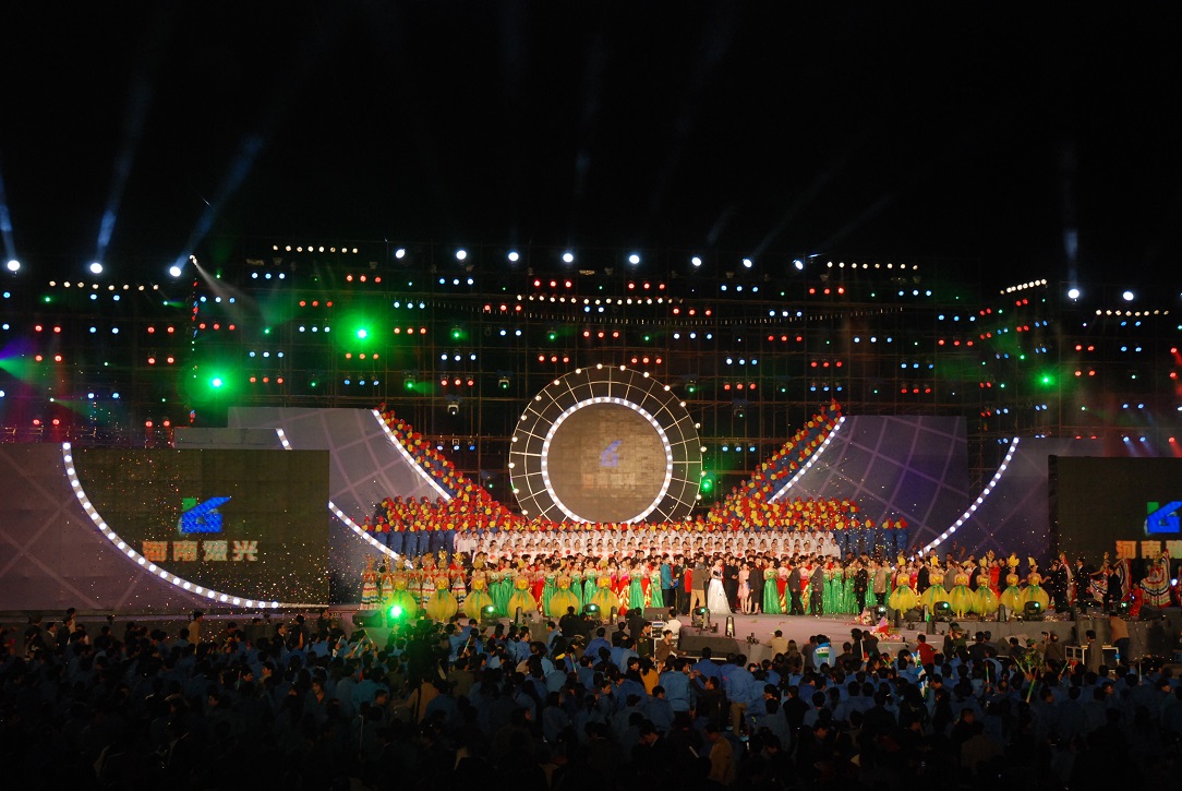 河南濟源市“豫光集團”50周年慶大型歌舞晚會