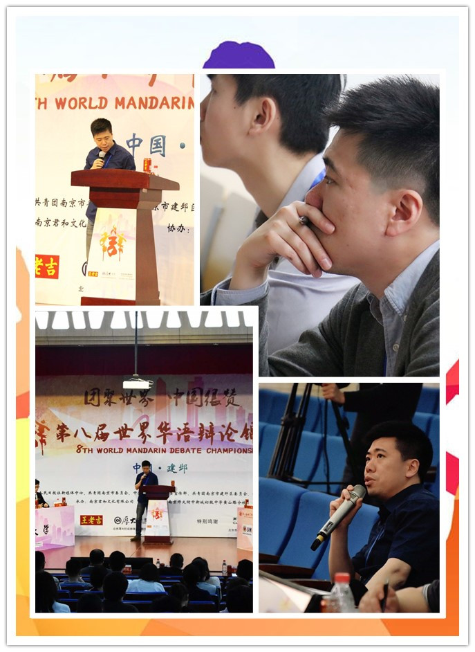 辩字双辛,不负流年 辩字双辛,不负流年