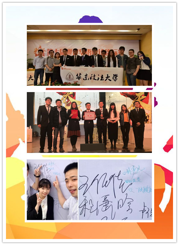 辩字双辛,不负流年 辩字双辛,不负流年