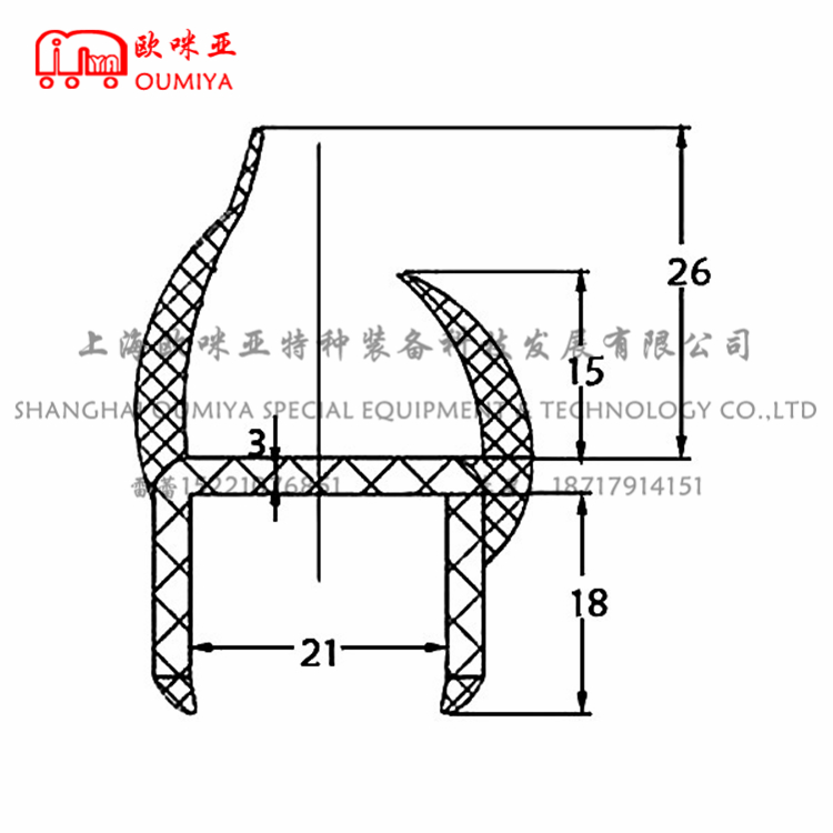 门封条 011021AP 011021BP