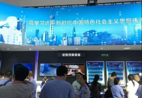 聚焦 | 仁微电子产品亮相第九届中国国际警用装备博览会
