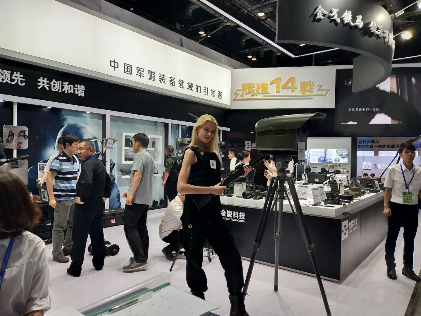 聚焦 | 仁微电子产品亮相第九届中国国际警用装备博览会