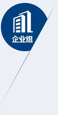 第七届中国创新创业大赛（湖南赛区）
