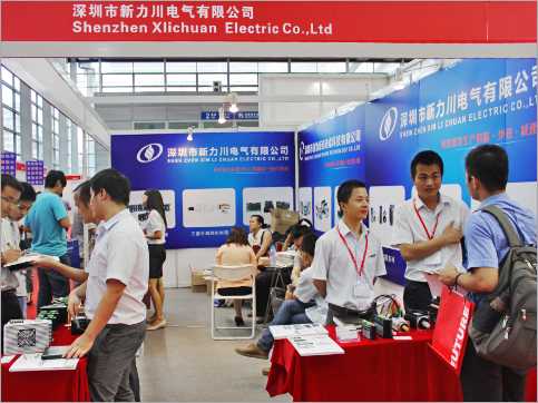 2014 18th South China（Shenzhen) International Industrial Automation Exhibition