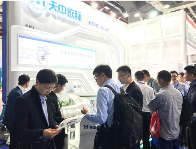 第79届中国国际医疗器械博览会