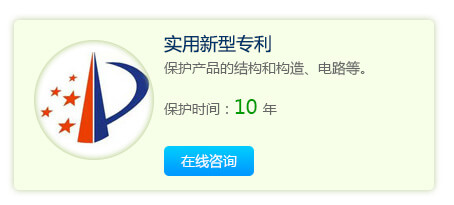 万搏manbetx官网体育申请 万搏manbetx官网体育申请