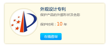 万搏manbetx官网体育申请 万搏manbetx官网体育申请