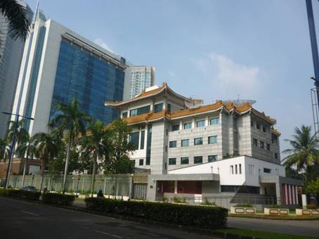 中国印度尼西亚大使馆检测鉴定工程