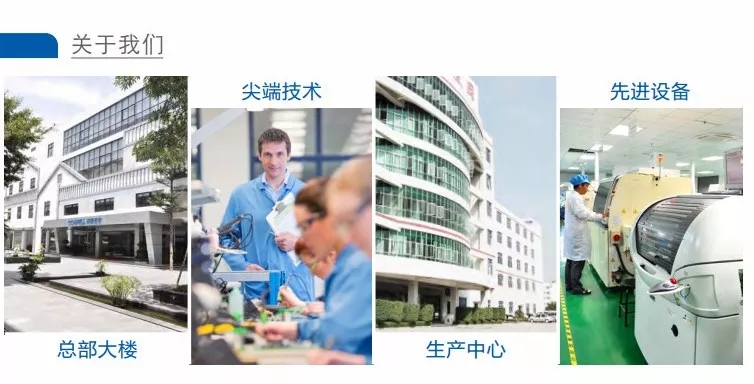 热烈祝贺高斯贝尔入选广东省两化融合管理体系贯标试点企业! 热烈祝贺高斯贝尔入选广东省两化融合管理体系贯标试点企业!