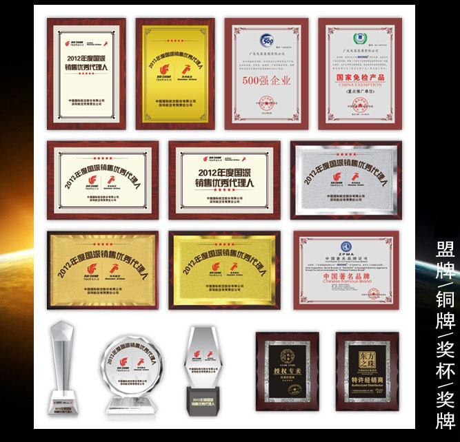 【企业文化墙设计】企业文化墙设计价格_企业文化墙图片 -亮雅轩广告 【企业文化墙设计】企业文化墙设计价格_企业文化墙图片 -亮雅轩广告