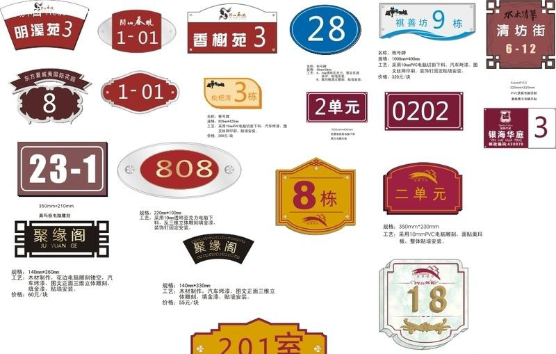 【企业文化墙设计】企业文化墙设计价格_企业文化墙图片 -亮雅轩广告 【企业文化墙设计】企业文化墙设计价格_企业文化墙图片 -亮雅轩广告