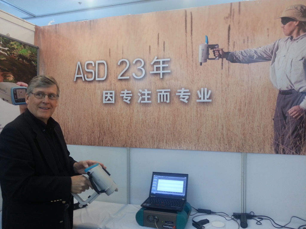 ASD与LICA参加第35届国际环境遥感大会