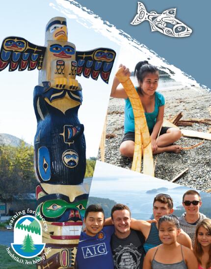 温哥华岛西教育局(School District 84 Vancouver Island West) 温哥华岛西教育局(School District 84 Vancouver Island West)
