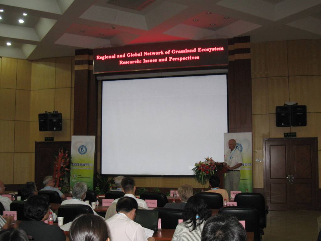 国际草地学术研讨会在北京顺利召开