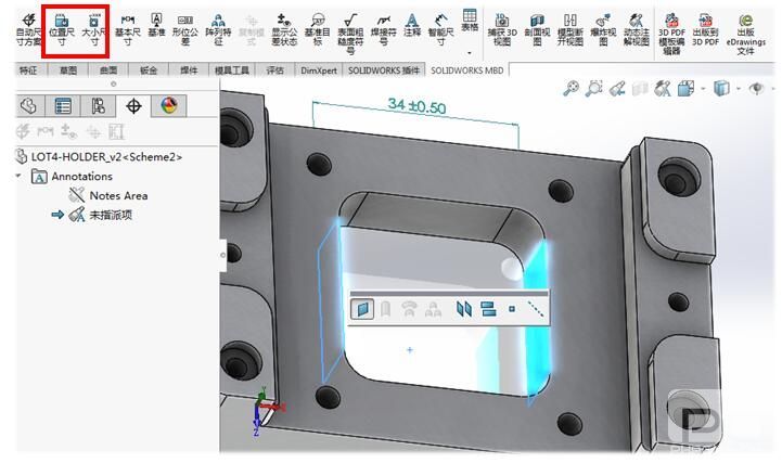 借助SOLIDWORKS MBD完成您的3D模型定义