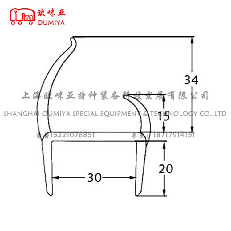 门封条 011030AP 011030BP