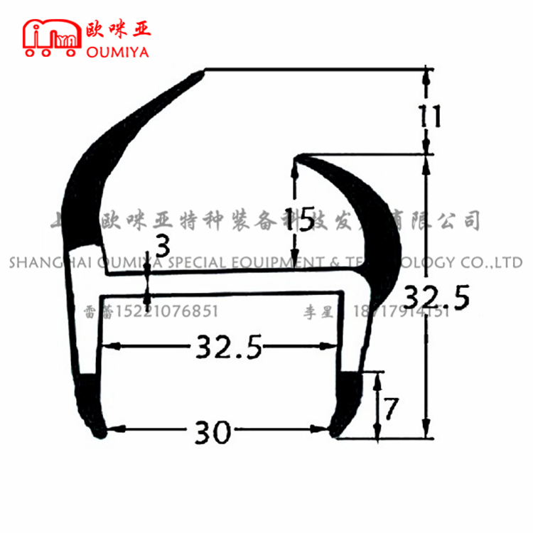 门封条 011032AP 011032BP